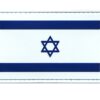 Israel Flag Patch Color